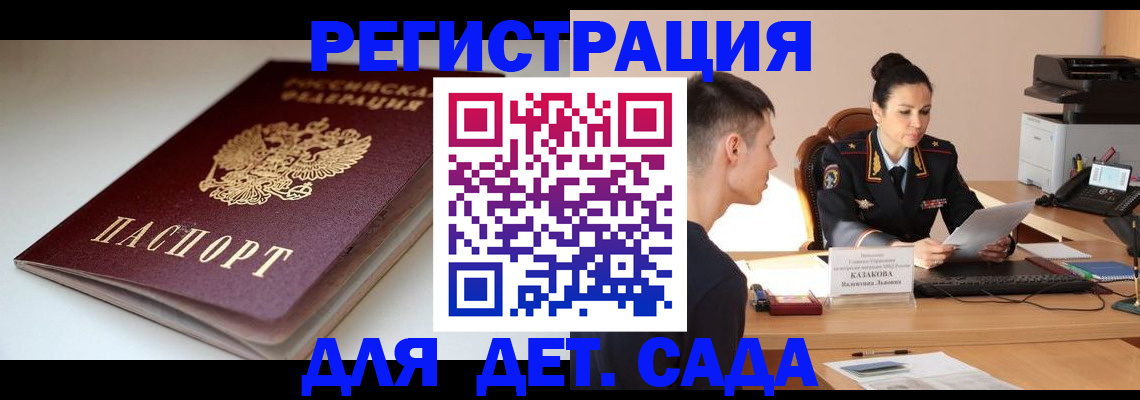 форма 3 в Берёзовском